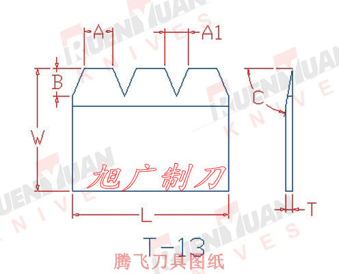 齿形刀图纸