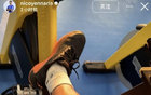 记者:李可目前还在做一些基础训练,重返球场还有距离