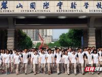 深圳新鹏城VS重庆铜梁龙直播_深圳新鹏城VS重庆铜梁龙免费无插件直播观看_深圳新鹏城VS重庆铜梁龙高清赛事